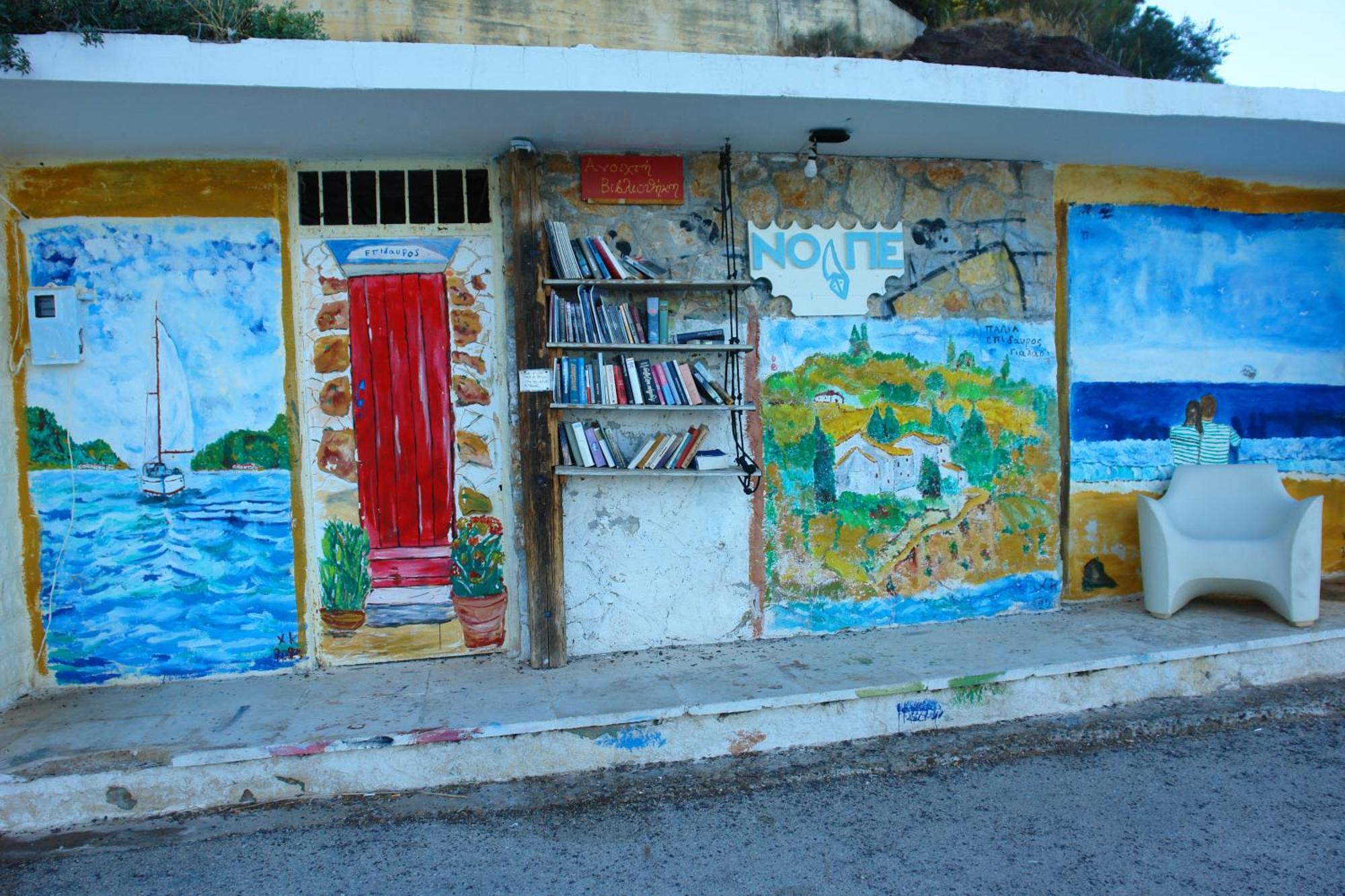 Verdelis Inn Epidaurus Bagian luar foto